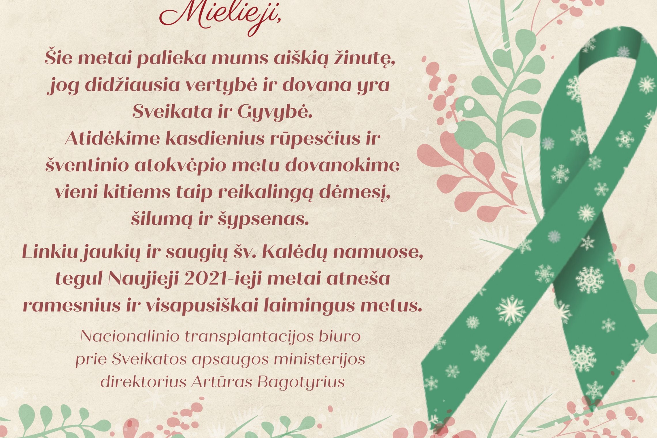Iliustracija