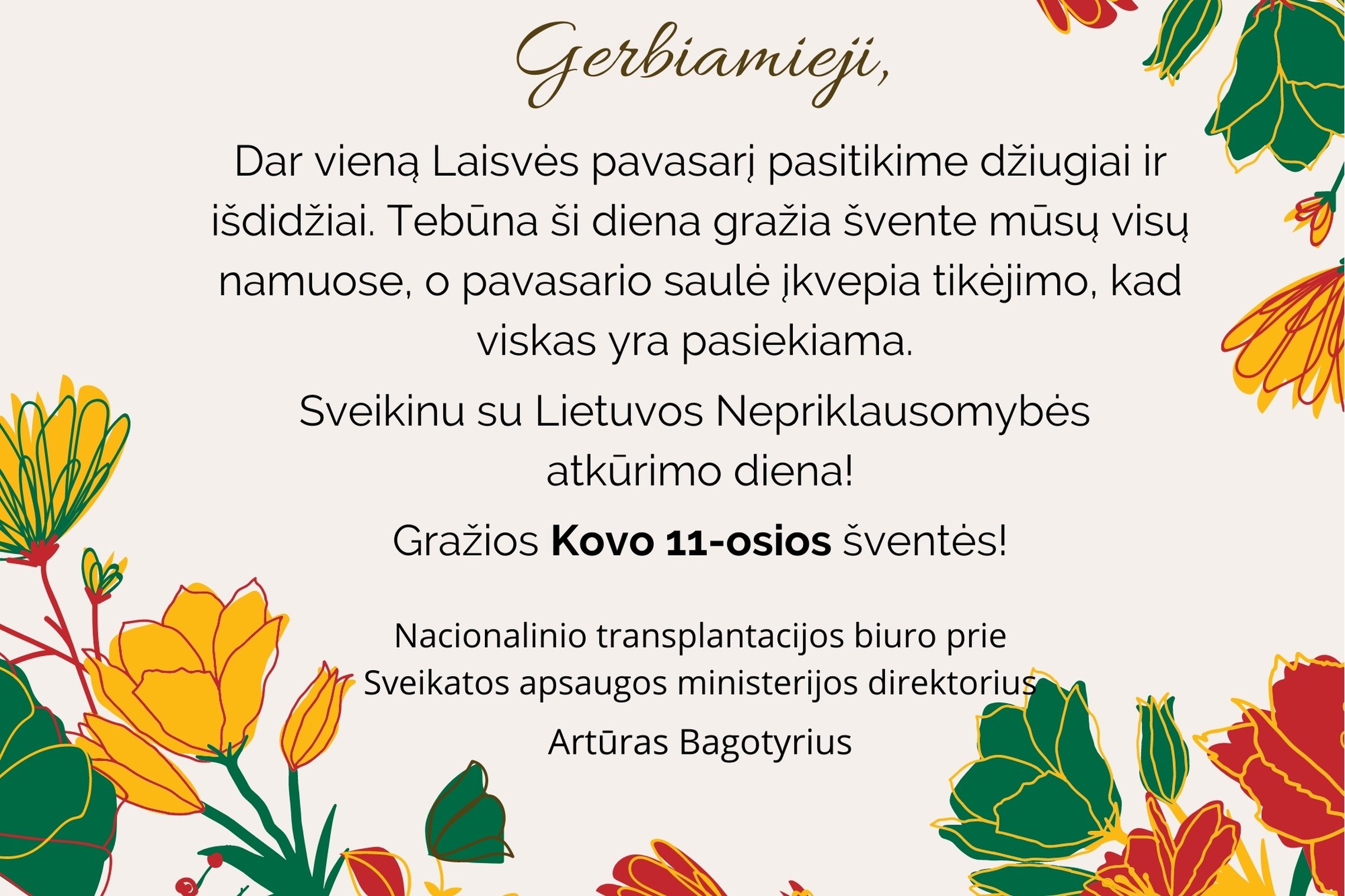 Iliustracija