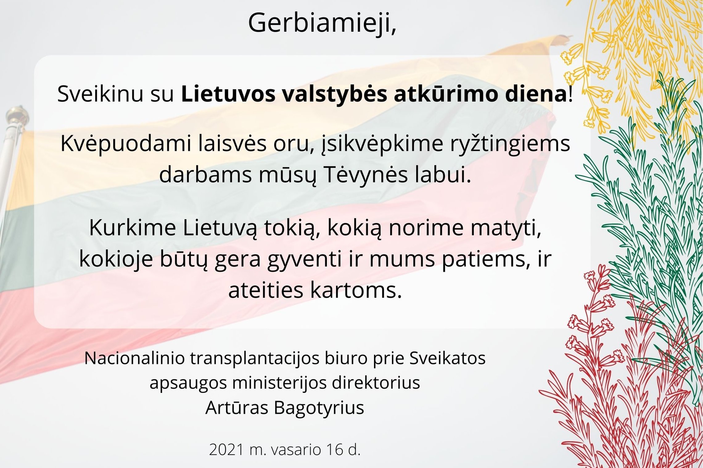 Iliustracija