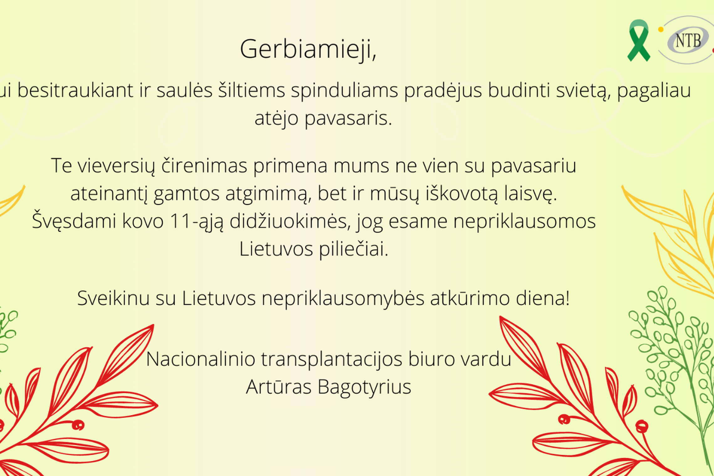 Iliustracija