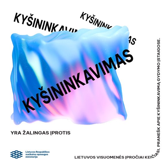 Iliustracija
