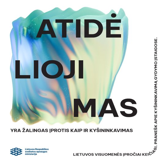 Iliustracija
