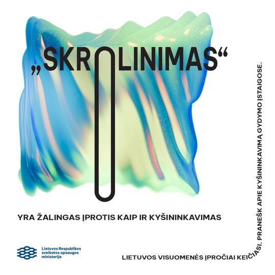 Iliustracija