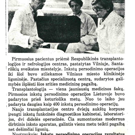 Iliustracija