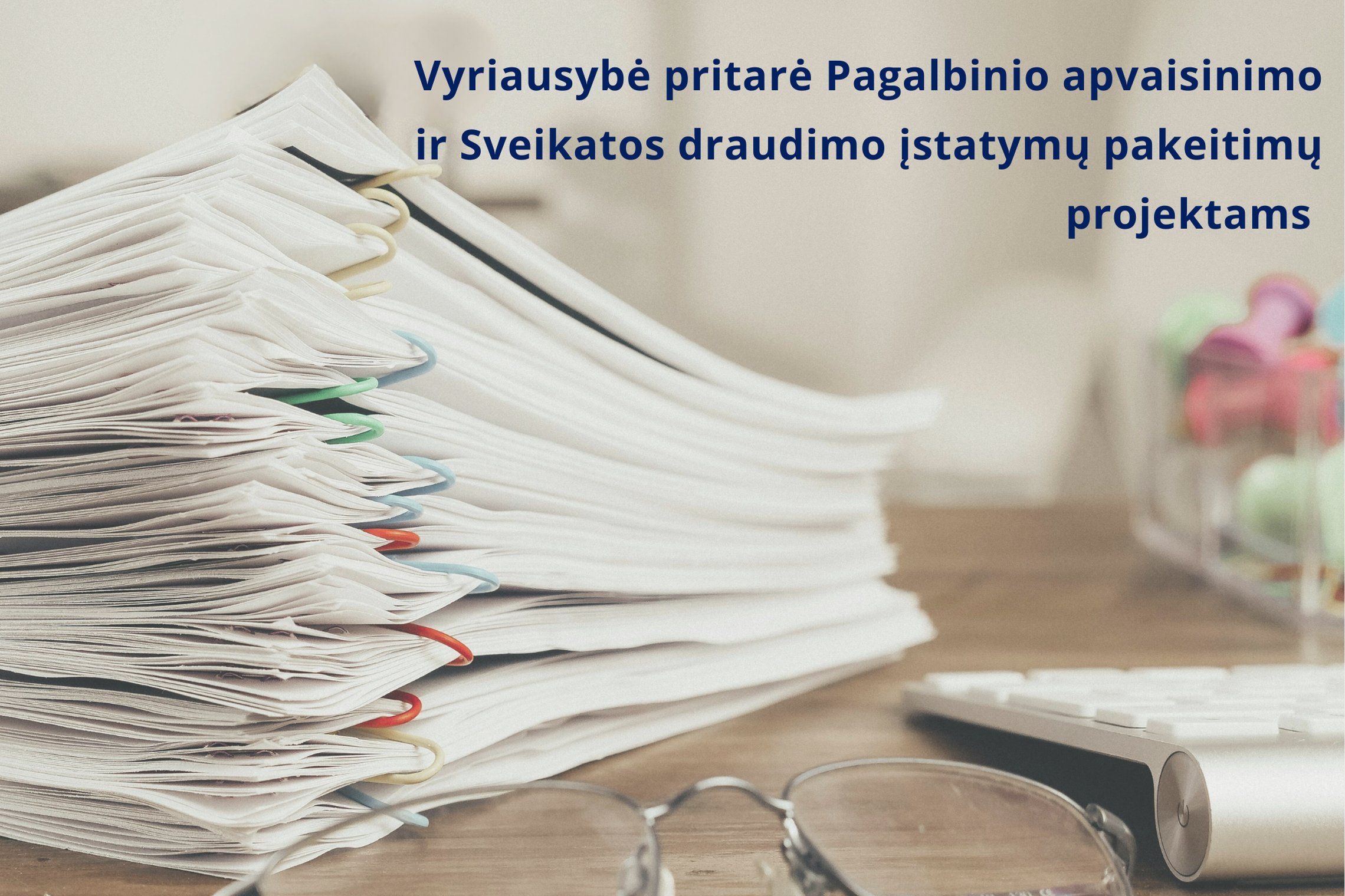 Iliustracija